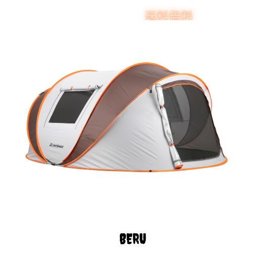 EchoSmile ポップアップテント 6人用 1秒簡単組立 ワンタッチ 防水耐水圧3000mm 防UV+防蚊ネット付き キャンプ用 家族用テント 軽量設計