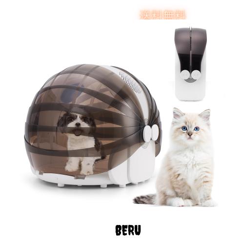 HOVONO ペットドライルーム 猫 折りたたみ 犬 ドライヤー ハウス