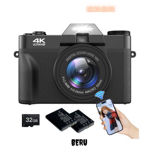 Moledro スマホに送れる デジタルカメラ 4K デジカメ WIFI転送機能 4800万画素 180度回転可ディスプレイ 32GBマイクロSDカード付き 16倍