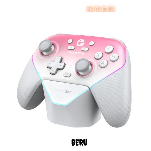 Gamesir Super Nova マルチプラットフォームゲームコントローラ - PC/Switch/iOS/Android用2.4Gワイヤレス - ホール効果ジョイスティック