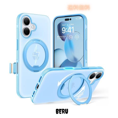 TORRAS iPhone 16 用 ケース カメラコントロールボタン付き【海色の癒し・多機能360°回転スタンド】縦横両対応 マグネット搭載 MagSafe