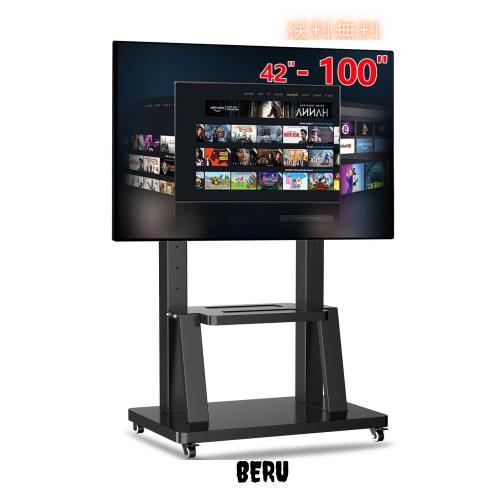 GLWIXY 大型テレビ台 移動式 自立型テレビスタンド ハイタイプ 安定 天板/棚付き モバイルスタンド テレビボード TV フロアスタンド TVカ