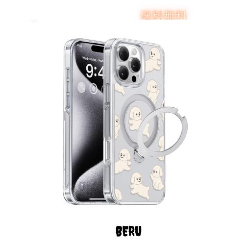 【最新トレンド・360°回転スタンド】CASEKOO iPhone 15 Pro 用ケース クリア 比熊犬 ふわふわ 米軍MIL規格 フィット感 MagSafe対応 最大