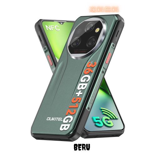 5G対応】OUKITEL WP39 Pro SIMフリー スマホ 本体 タフネススマホ 36GB