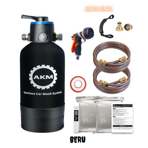 AKM 純水器 洗車用 切替式 水道水 純水 10L容量 真鍮制ネジ口金 ホース２本付属 散水ノズル タンクカバー TDSメーター イオン交換樹脂充