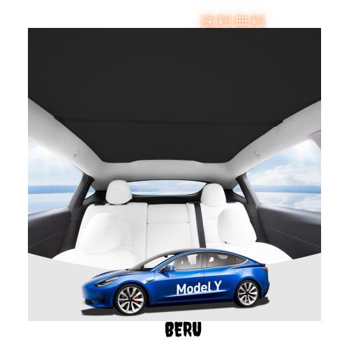 CHIYLE ルーフサンシェード 2025 2026年新型 Tesla Model Y Juniper 専用 [密着フィット＆剛性サポート] 遮熱 UVカット 2025 2026Juniper
