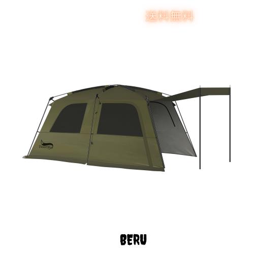 DesertFox テント大型 2〜6人用 ？簡単設営 ロッジ型 高さ185cm/200cm 4000mm耐水圧 前後室あり キャンプテント 自立式 パークテント 二重