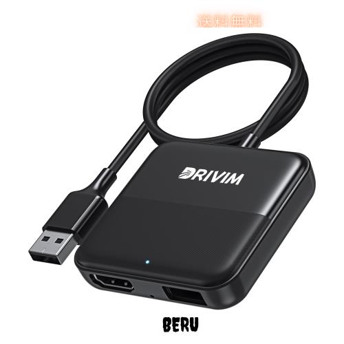 DRIVIM Car TV Mate Max HDMIマルチメディアアダプター 2025新型 HDMI出力のTV stick/スクリーンキャスター/DVDなど接続可能 ワイヤレスC