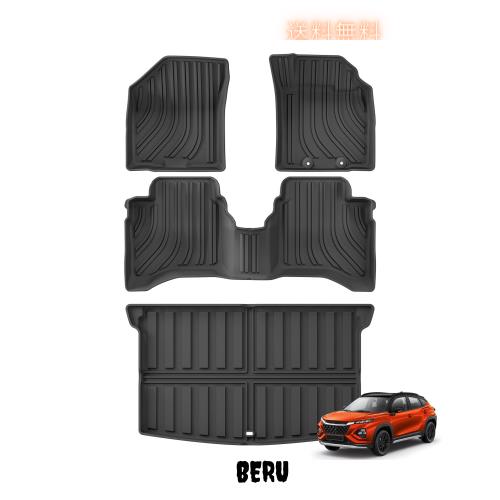 店舗用品 JS ZUNDUO スズキ 新型 フロンクス専用 3Dフロアマット+ラゲッジマット