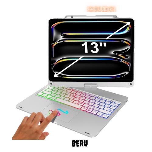 【2025新型】iPad Pro 13 インチキーボード M4 M5 専用 iPad Pro 13 キーボード付きケース 360°回転180°反転 タッチパッド付き スマー