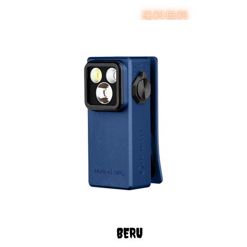 OLIGHT(オーライト) Oclip Ultra 懐中電灯 2025年新登場 クリップ 小型 LEDランニングライト 軽量 3つの光源 530ルーメン IPX6防水 Type-