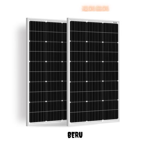 DOKIO ソーラーパネル 400W 18V 200w*2枚 単結晶 超高効率 弱光環境でも安定出力 並列や直列接続可能 MC4コネクター出力 ポータブル電源