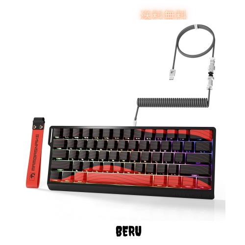 MAMBASNAKE X60HE ラピットトリガー ゲーミングキーボード 0.01mmRT 磁気スイッチ 8000hz ポーリングレート ワイヤレス HEセンサー 0.125