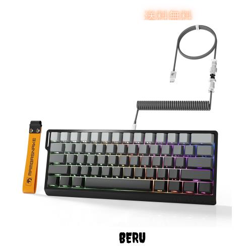 MAMBASNAKE X60HE ラピットトリガー ゲーミングキーボード 0.01mmRT 磁気スイッチ 8000hz ポーリングレート ワイヤレス HEセンサー 0.125