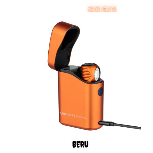 OLIGHT(オーライト) Perun 3 Mini Premium LED ヘッドライト 充電式 懐中電灯 ヘルメットライト フラッシュライト 白＆赤 1250ルーメン 1
