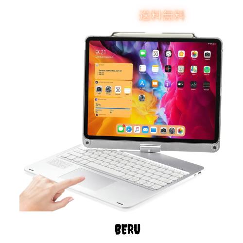 NUWONAYA 360°回転 キーボードケース用の iPad Air 13インチ(M3/M2)/Pro13 (M4) /Pro12.9 (第6/5/4/3世代), 横/縦置きスマート 一体式