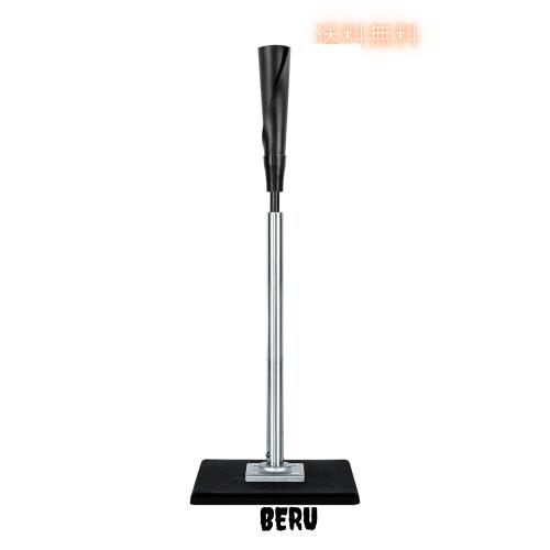 バッティングティー 野球 プロモデル 練習スタンド バッティング 高さ60~116cm調整 ティースタンド ボール置きティー 野球用品 打撃ベー