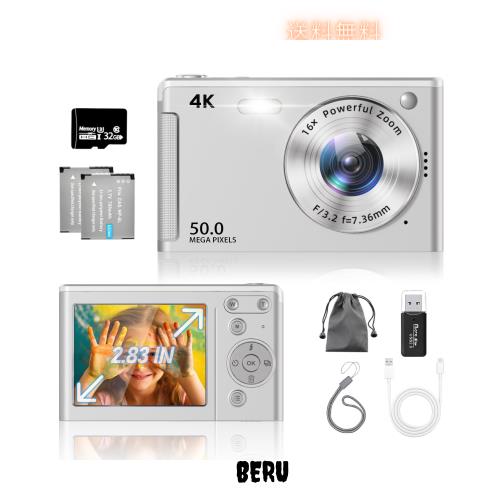 デジカメ【UHD 4K動画撮影、アップグレードされた真の50MP画像】デジタルカメラ 2.83インチ LED スクリーン 32GB TFカード付き AFオート