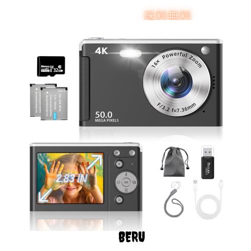 デジカメ【UHD 4K動画撮影、アップグレードされた真の50MP画像】デジタルカメラ 2.83インチ LED スクリーン 32GB TFカード付き AFオート