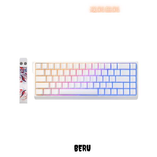 YUNZII x MADLIONS MAD68 HE 有線式 磁気スイッチ メカニカルゲーミングキーボード 60%配列 ホール効果 磁気スイッチ 作動点調整可能 PBT