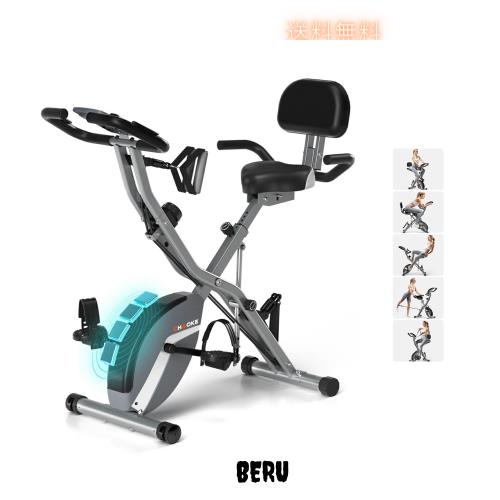 CHAOKE フィットネスバイク エアロバイク トレーニングバイク 【5-in-1版＆5年保証】 静音 折りたたみ 16段階負荷 LCDディスプレイ＆心拍