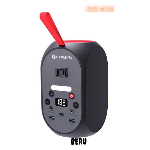 ELECAENTA ポータブル電源 99Wh 小型 リン酸鉄 軽量1.5Kg AC120W(ピーク200Ｗ) PD30W入出力対応 ソーラー充電対応 ぽーたぶる電源 飛行機