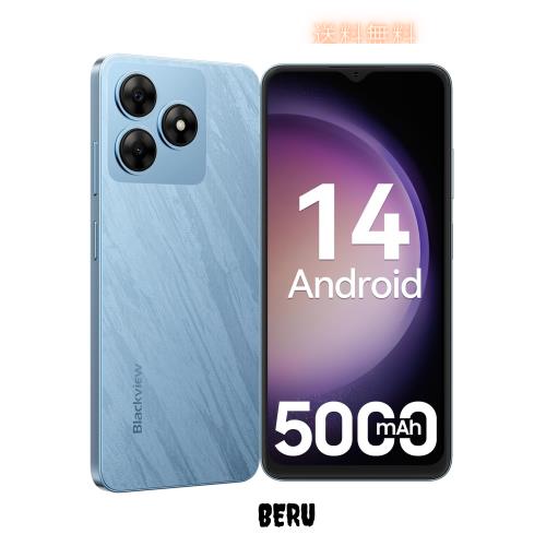 Blackview WAVE8C ブルー　SIMフリースマホ Amazon | [2025 初登場 SIMフリー スマホ] Blackview Wave8C