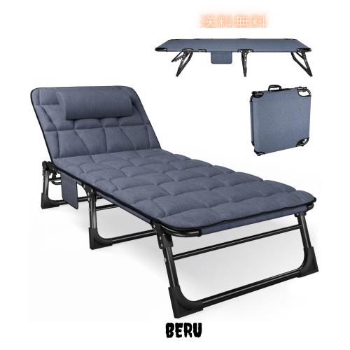 ATORPOK 折りたたみベッド キャンプベッド マットレスと枕付き リクライニング アウトドア コット キャンプ 室内外兼用 ブルー