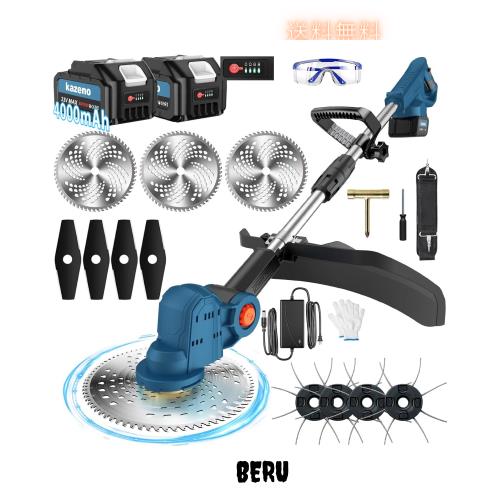 テンパール工業 MAG36183T2 発電システム対応住宅盤 扉付 60A 18+3 LINEクーポン有)テンパール工業 MAG36183T2 発電システム対応住宅盤 扉