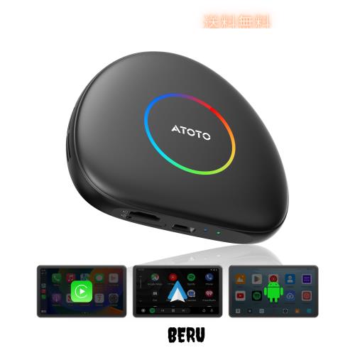 CarwaveCB6C ATOTOLIFEワイヤレスCarPlay AIボックス Amazon | CarWave 車スマート ボックス CB6C ATOTOLIFE ワイヤレス