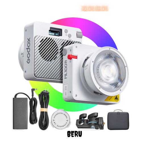 Godox ML100R 110W RGB LEDビデオライト、1800K-10000K RGBビデオ照明キット、CRI 97+/TLCI 98+、アプリコントロール、USB-C充電、14 FX