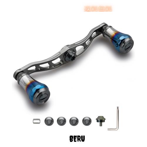 HEIGHTEN V2.0 90mm/105mm/115mm ベイト リール ハンドル シマノ(shimano) ダイワ(daiwa) アブガルシア(abu) 通用 ベイトリール 用 航空