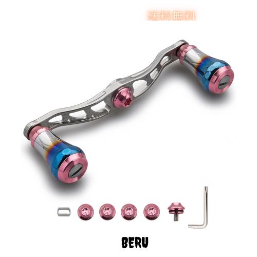 HEIGHTEN V2.0 90mm/105mm/115mm ベイト リール ハンドル シマノ(shimano) ダイワ(daiwa) アブガルシア(abu) 通用 ベイトリール 用 航空