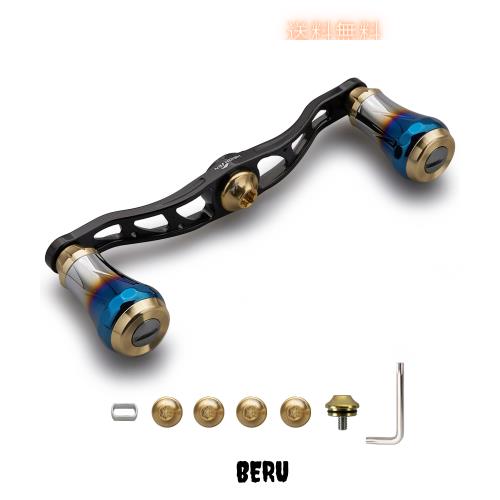 HEIGHTEN V2.0 90mm/105mm/115mm ベイト リール ハンドル シマノ(shimano) ダイワ(daiwa) アブガルシア(abu) 通用 ベイトリール 用 航空