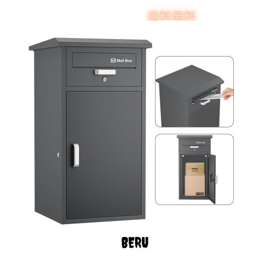 VARNIC 宅配ボックス席 DIY 郵便受け一体型 大収容能力 宅配BOX 露天 雨合羽 水が溜まらない 防塵 防錆 防犯 郵便うけ 扉働き掛けるうつり変わり能力のある 据え置き飾り気の無い