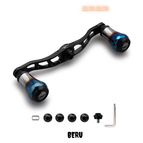 HEIGHTEN V2.0 90mm/105mm/115mm ベイト リール ハンドル シマノ(shimano) ダイワ(daiwa) アブガルシア(abu) 通用 ベイトリール 用 航空