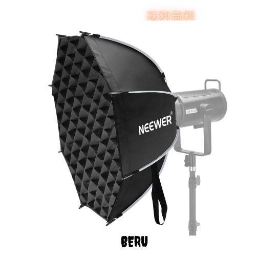 NEEWER 65cm 八角形ソフトボックス オクタゴン Bowensマウント クイックセットアップ 折りたたみ ディフューザー/グリッド/バッグ付 パラ