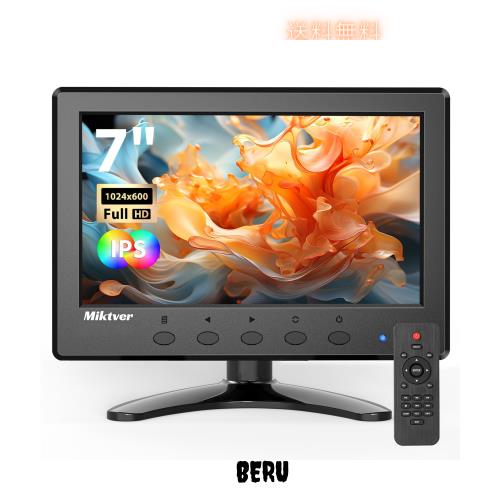 Miktver 7インチ小型モニター 1024 x 600 IPS 178°視野角 液晶PCサブディスプレイ VGA BNC USB HDMIセキュリティCCTVモニター 自宅 オフ