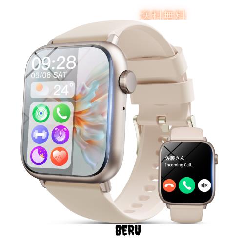 スマートウォッチ レディース 【2025 ファッションゴールド色】 Bluetooth通話機能 LINE着信通知 iPhone アンドロイド対応 スマート ウォ