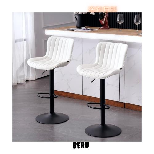 Kidol & Shellder カウンターチェア 2脚セット 昇降式 ホワイト