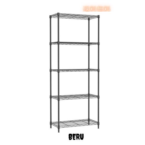 IZEUK スチールラック 5段 高さ伸縮メッシュ 収納棚 防錆加工 パイプ棚 スリム ポール径19.1mm パーツ対応 全体耐荷重487.5kg 幅60×奥行