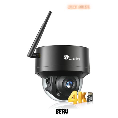 Ctronics 防犯カメラ 屋外 4K AI追跡機能 5GWi-Fi 人/ペット/車両検知 プリセット機能 FTP/ONVIF/NVR 256GBMicroSDカード対応 スマホ/PC