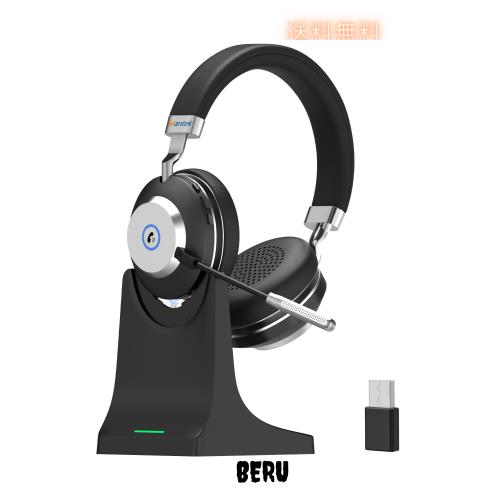 Wantek ワイヤレスヘッドセット Bluetoothヘッドセット 両耳 USBドングル付き 音量調節/単一指向性 マイクミュート機能搭載 ノイズキャン
