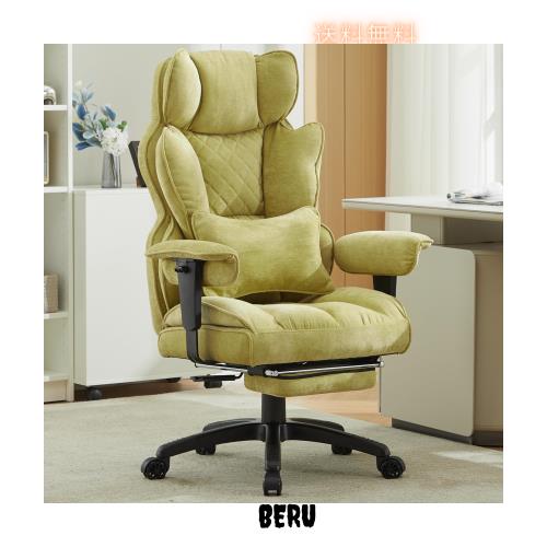 GRETSCH グレッチ 1883 BARSTOOL 24” スツール バースツール 椅子