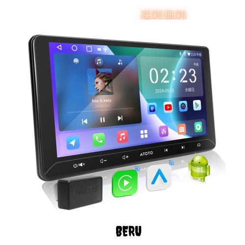 【10.1インチ】ATOTOEXCEL A5L Androidナビ カーオーディオ、ワイヤレス Carplay ＆ Android Auto、OBD2スキャナ付き、GPS トラッキング、