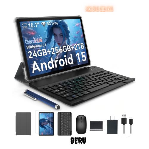 TABWEE Android タブレット 24/256gb タブレット本体 タブレット 10