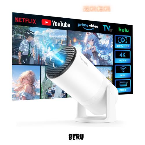 Tecaki【Android TV搭載・電動フォーカス・270°回転】2025新プロジェクター 家庭用 18000LM 天井投影 自動台形補正 4K対応 1080P解像度