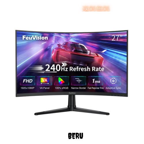 FeuVision 湾曲モニター 27インチ 240Hz ゲーミングモニター 湾曲 曲面