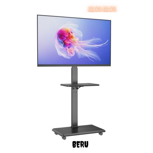 Afaloona テレビスタンド キャスター付き 壁寄せ tvスタンド ハイタイプ テレビ台 収納棚付き 移動式 tv stand 32-75インチ対応 VESA/横7