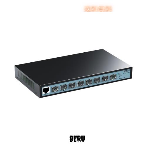 Sodola 10gbps スイッチングハブ 8ポート（8x10G SFP+） L3管理型 ファンレス静音設計 壁掛け設置に対応しています 家庭用およびオフィス